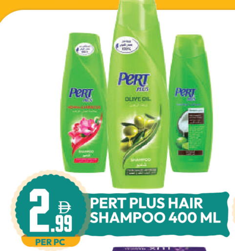 available at Dream Land in UAE - Dubai