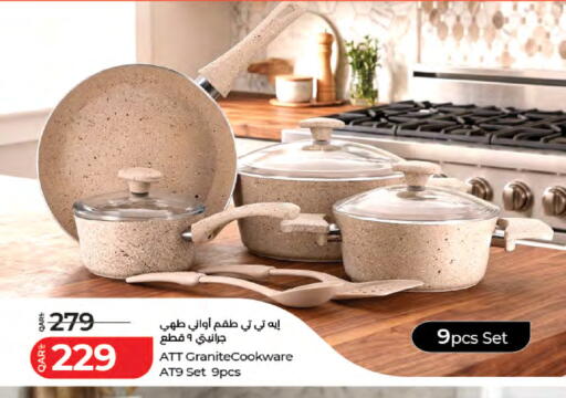 available at لولو هايبرماركت in قطر - الشمال