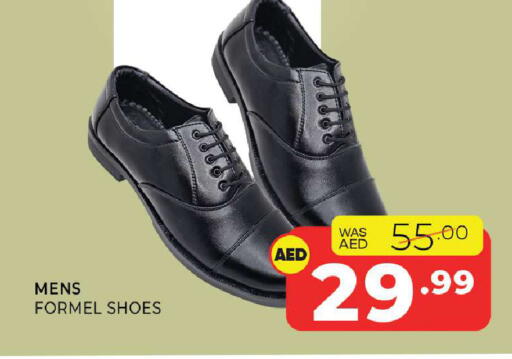 available at Al Madina  in UAE - Sharjah / Ajman