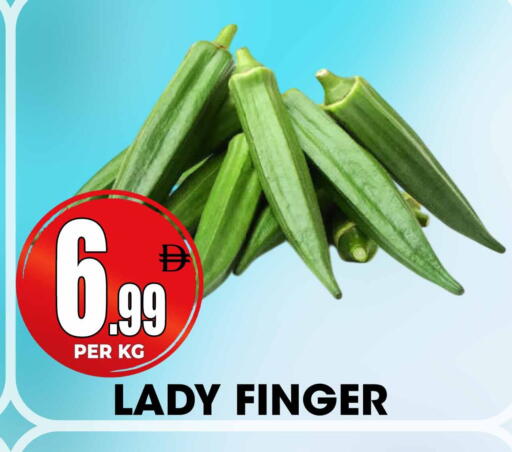 available at Centro Discount Center in UAE - Sharjah / Ajman