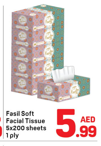 available at Day to Day Department Store in UAE - Dubai
