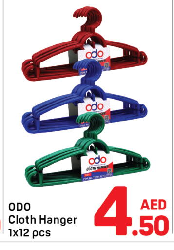 available at Day to Day Department Store in UAE - Dubai
