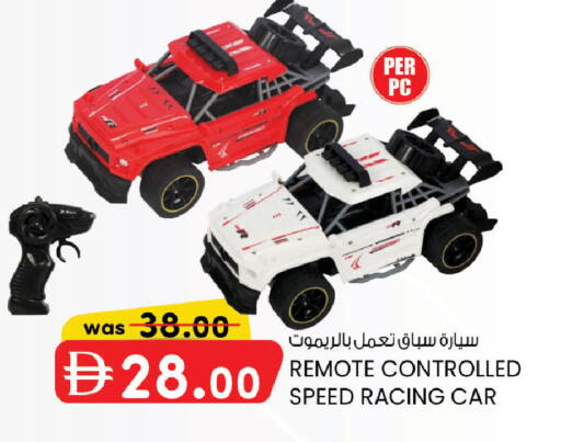 available at صفا هايبر in الإمارات العربية المتحدة , الامارات - ٱلْعَيْن‎
