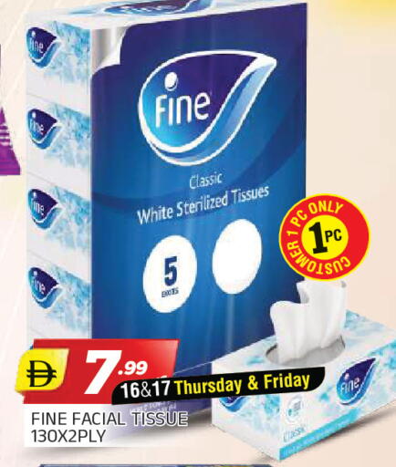 available at AL MADINA in UAE - Sharjah / Ajman
