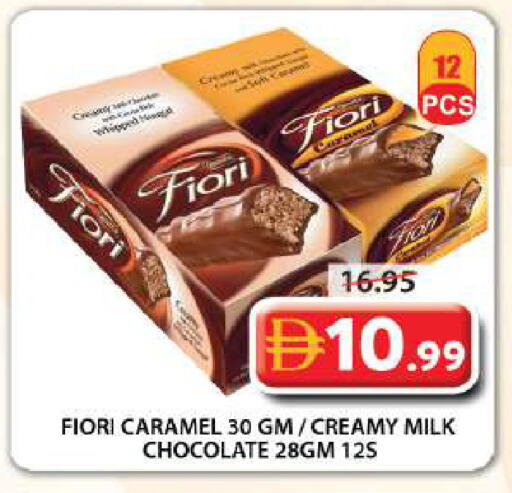 available at Grand Hyper Market in UAE - Sharjah / Ajman