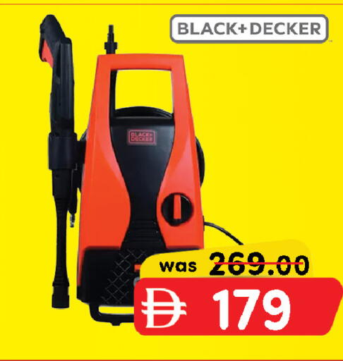 available at K.M Hypermarket in UAE - Abu Dhabi