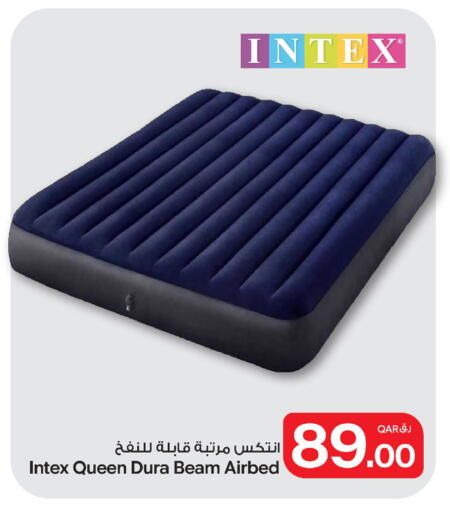 available at Bin Dawood Market in Qatar - Doha