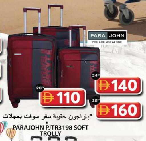 available at Grand Hyper Market in UAE - Sharjah / Ajman