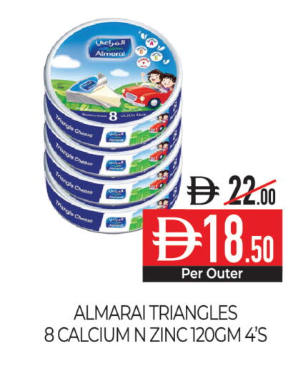 available at Delice Supermarket in UAE - Abu Dhabi