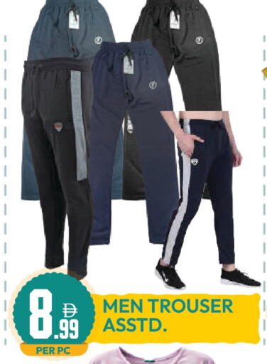 available at Dream Land in UAE - Dubai