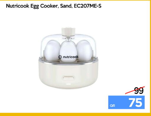 available at آي كونكت in قطر - الضعاين
