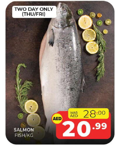 available at Al Madina  in UAE - Sharjah / Ajman
