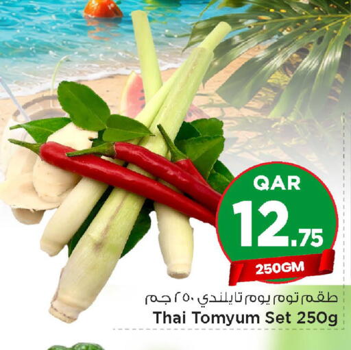 available at مارك & سيف in قطر - الضعاين