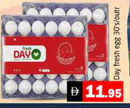available at Pasons Hypermarket in UAE - Dubai