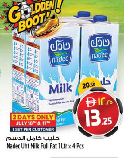 available at SAFARI HYPERMARKET  in UAE - Ras al Khaimah