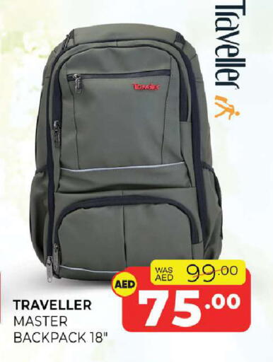 available at Al Madina  in UAE - Sharjah / Ajman