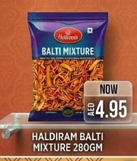 available at Patel Fresh Supermarket in UAE - Dubai