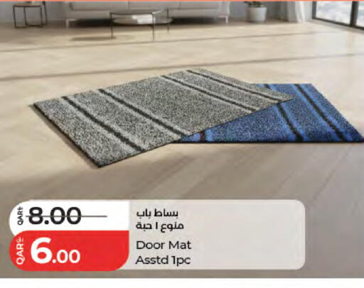 available at لولو هايبرماركت in قطر - الشمال