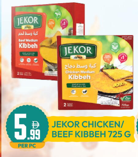 available at Dream Land in UAE - Dubai