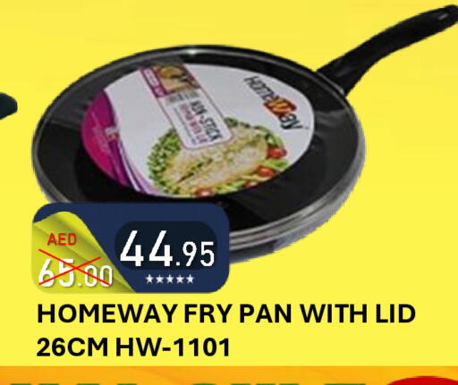 available at رويال جلف هايبرماركت in الإمارات العربية المتحدة , الامارات - أبو ظبي