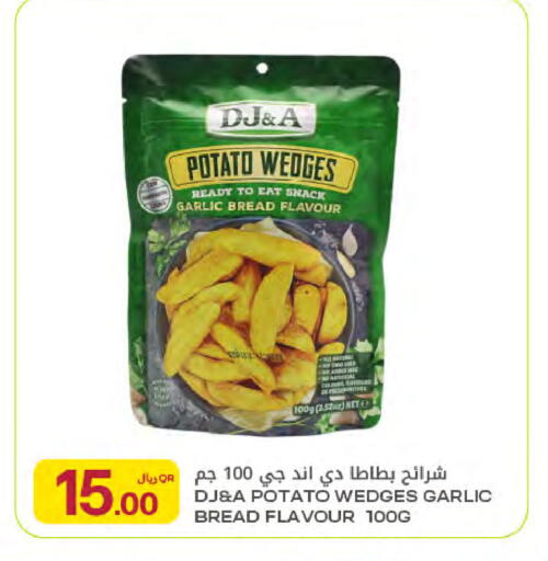 Potato Garlic available at شركة الميرة للمواد الاستهلاكية in قطر - الشمال