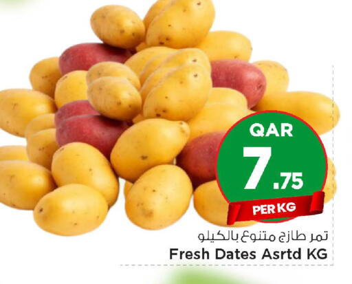 available at مارك & سيف in قطر - الضعاين