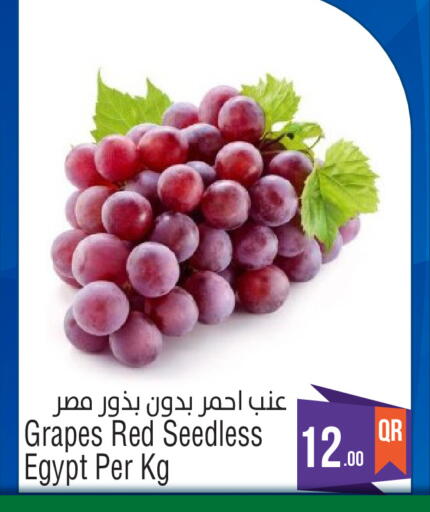 Grapes from Egypt available at Megamart in Qatar - Doha