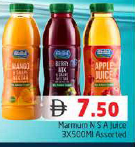 Mango Apple available at Pasons Hypermarket in UAE - Dubai