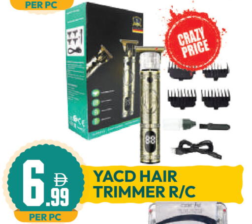 available at Dream Land in UAE - Dubai