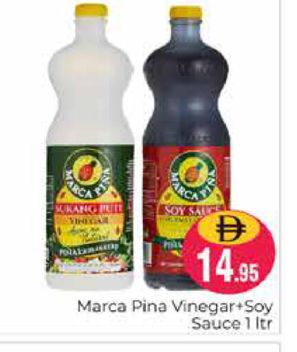 available at Pasons Hypermarket in UAE - Dubai