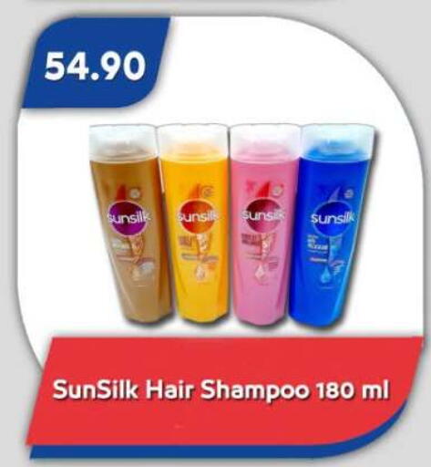available at Bassem Market in Egypt - Cairo