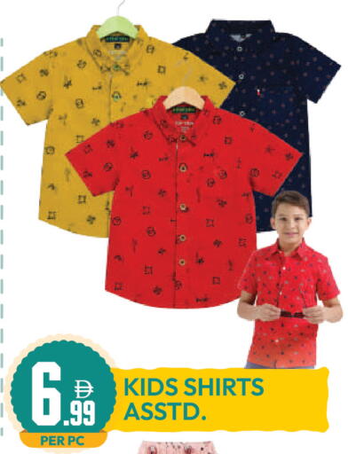 available at Dream Land in UAE - Dubai