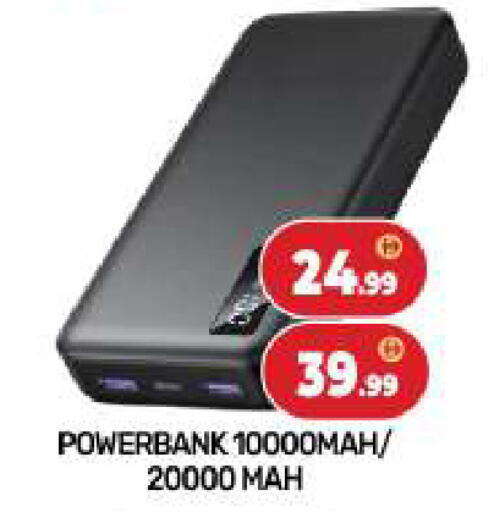 available at BIGmart in UAE - Dubai