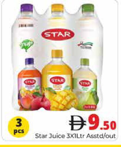 available at Pasons Hypermarket in UAE - Dubai