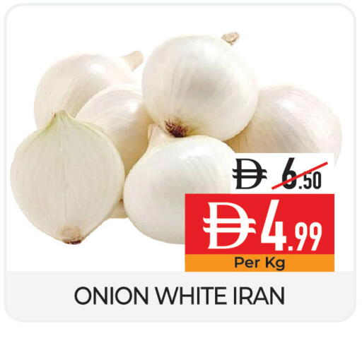 Onion from Iran available at Delice Supermarket in UAE - Abu Dhabi