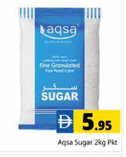 available at Pasons Hypermarket in UAE - Dubai