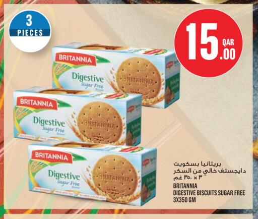 available at مونوبريكس in قطر - الدوحة