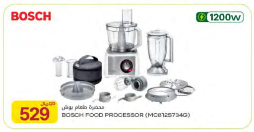 available at Al Meera in Qatar - Al-Shahaniya