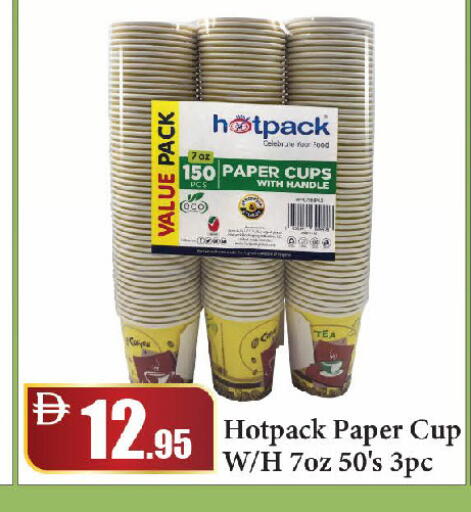 available at Al Aswaq Hypermarket in UAE - Sharjah / Ajman