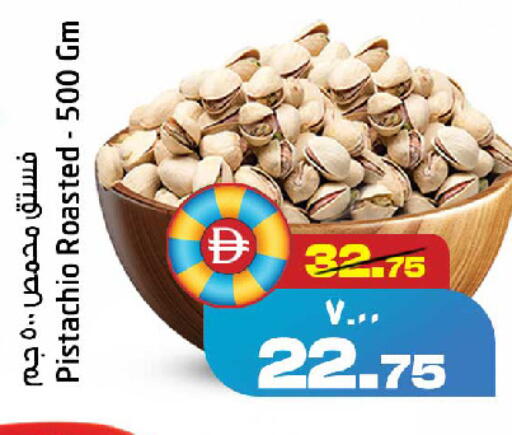 available at سفاري هايبرماركت in الإمارات العربية المتحدة , الامارات - دبي