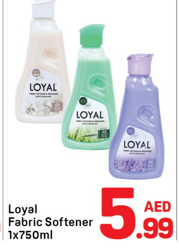 available at Day to Day Department Store in UAE - Dubai