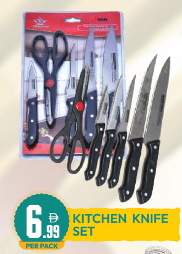 available at Dream Land in UAE - Dubai