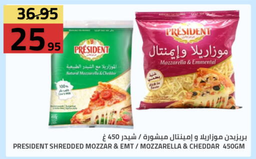 available at أسواق أسترا in مملكة العربية السعودية, السعودية, سعودية - تبوك
