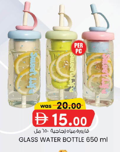 available at صفا اكسبريس سوبرماركت in الإمارات العربية المتحدة , الامارات - ٱلْعَيْن‎