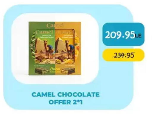 available at Point Market  in Egypt - Cairo