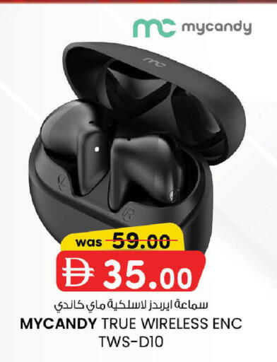 available at الصفا in الإمارات العربية المتحدة , الامارات - ٱلْعَيْن‎