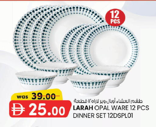 available at K M Trading  in UAE - Fujairah
