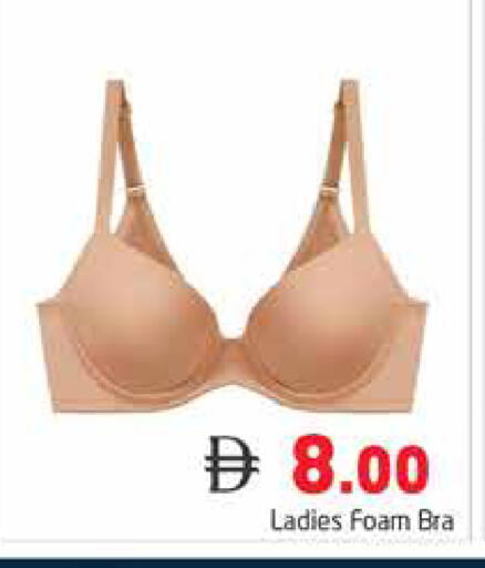 available at Pasons Hypermarket in UAE - Dubai