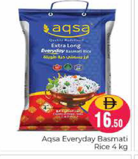 available at Pasons Hypermarket in UAE - Dubai