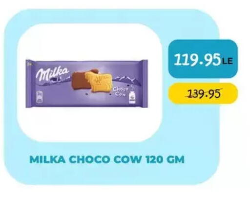 available at Point Market  in Egypt - Cairo